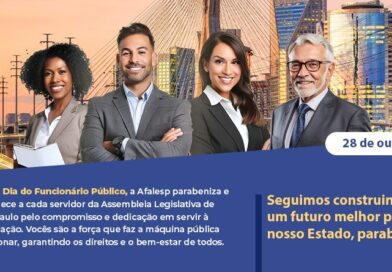 28 de outubro, Dia do Funcionário Público!